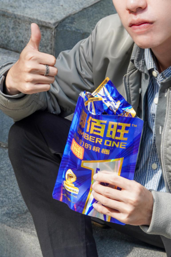 榔佰旺檳榔2